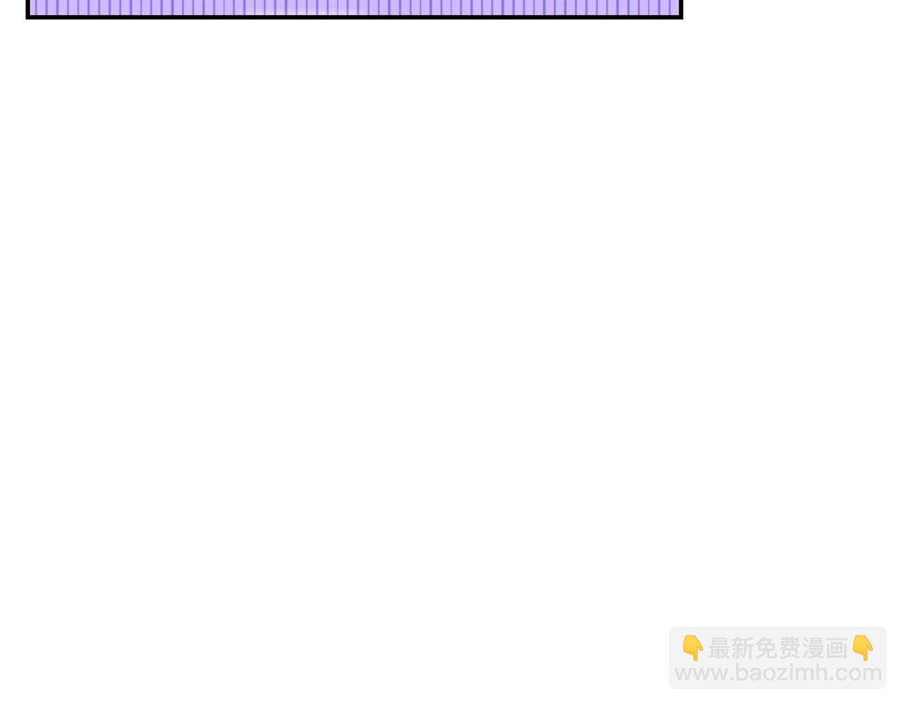 第123话 转兔子56