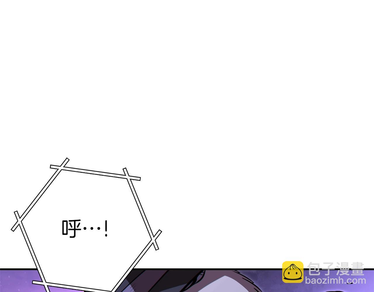 第123话 转兔子71