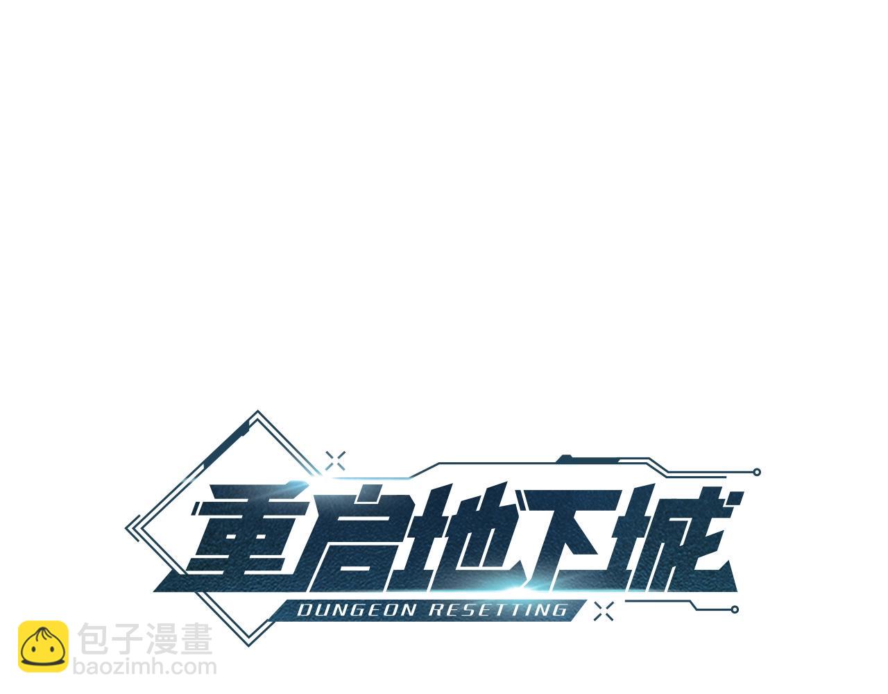 第123话 转兔子80