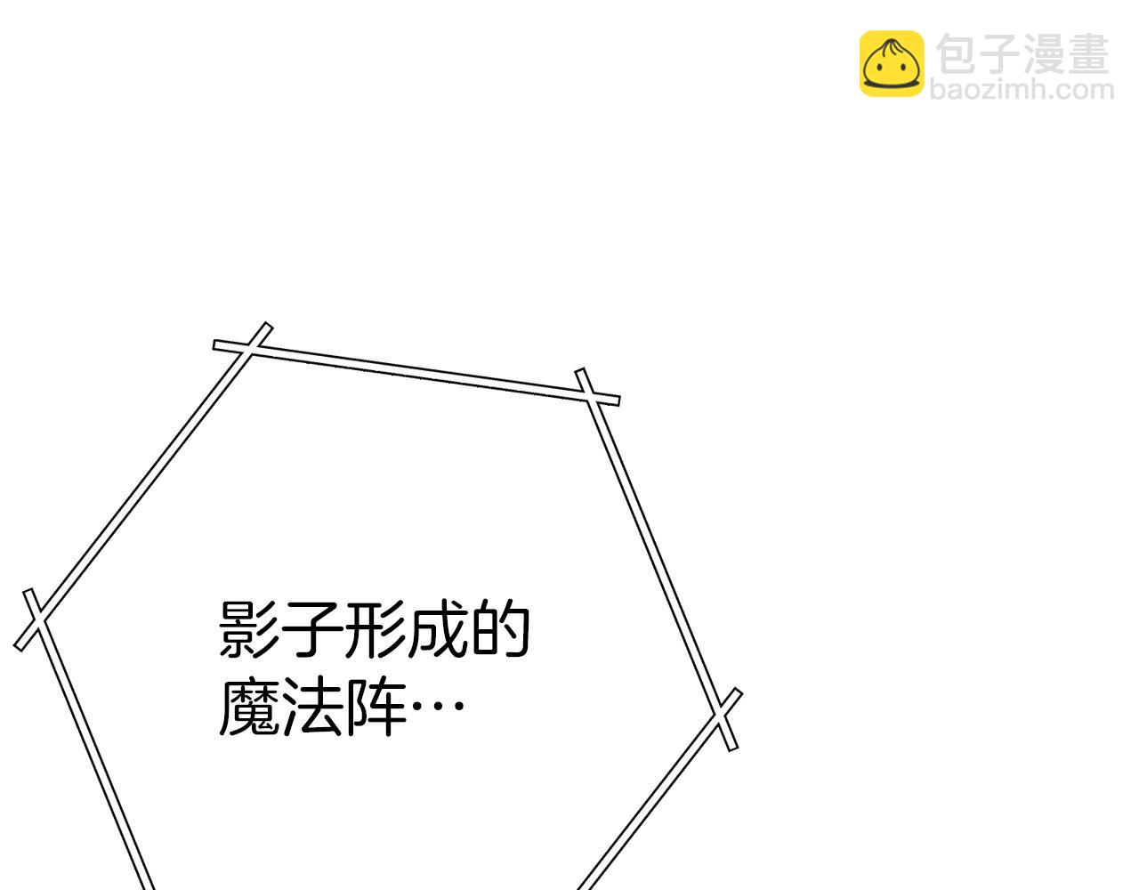 第123话 转兔子82