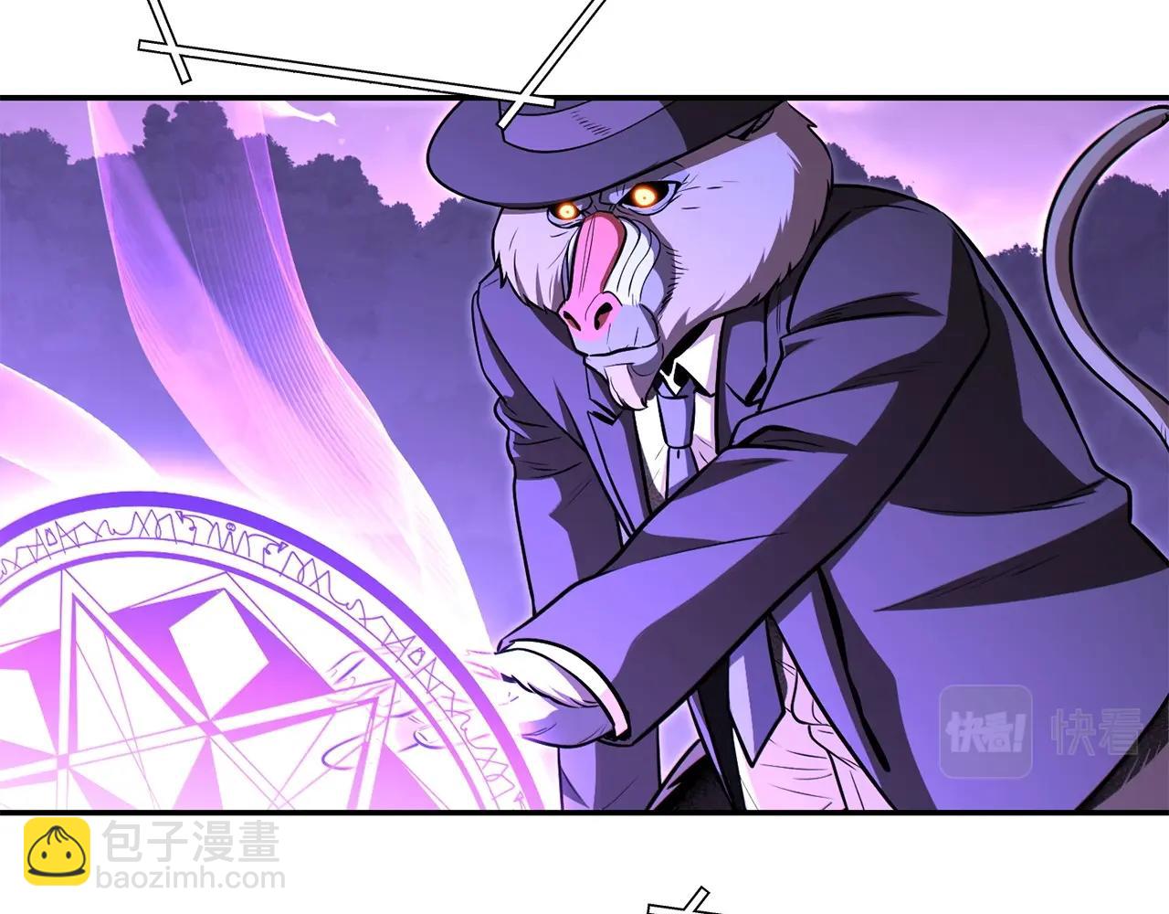 第123话 转兔子83