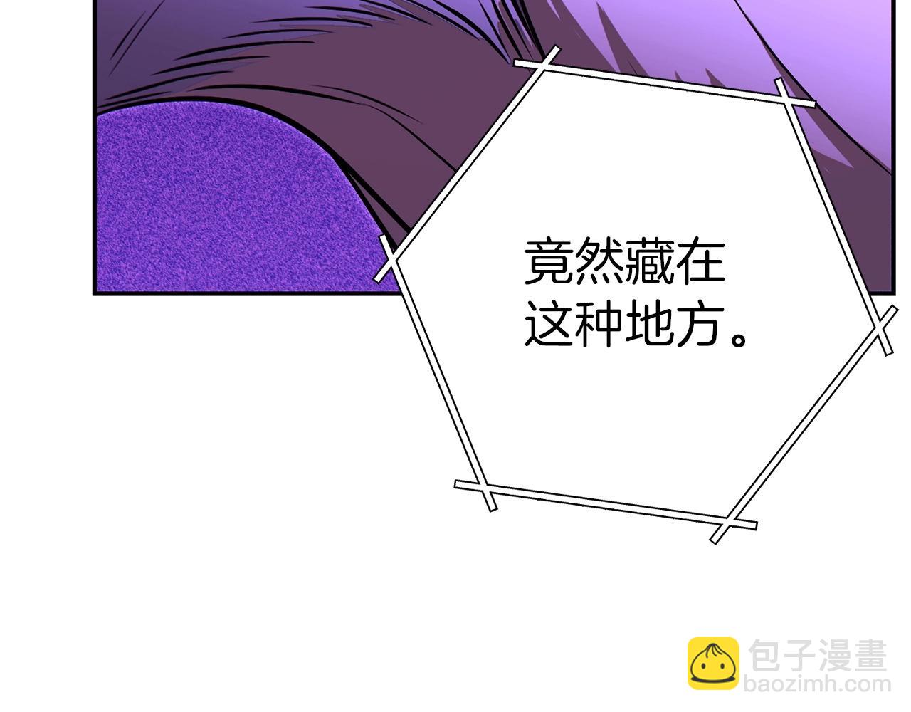 第123话 转兔子91