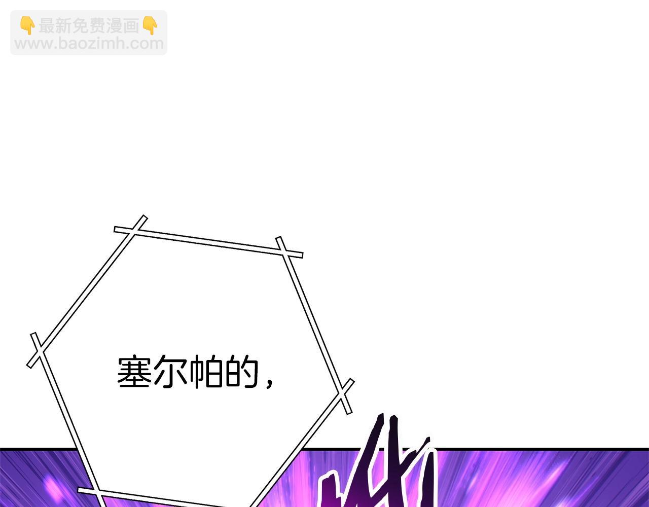 第123话 转兔子92