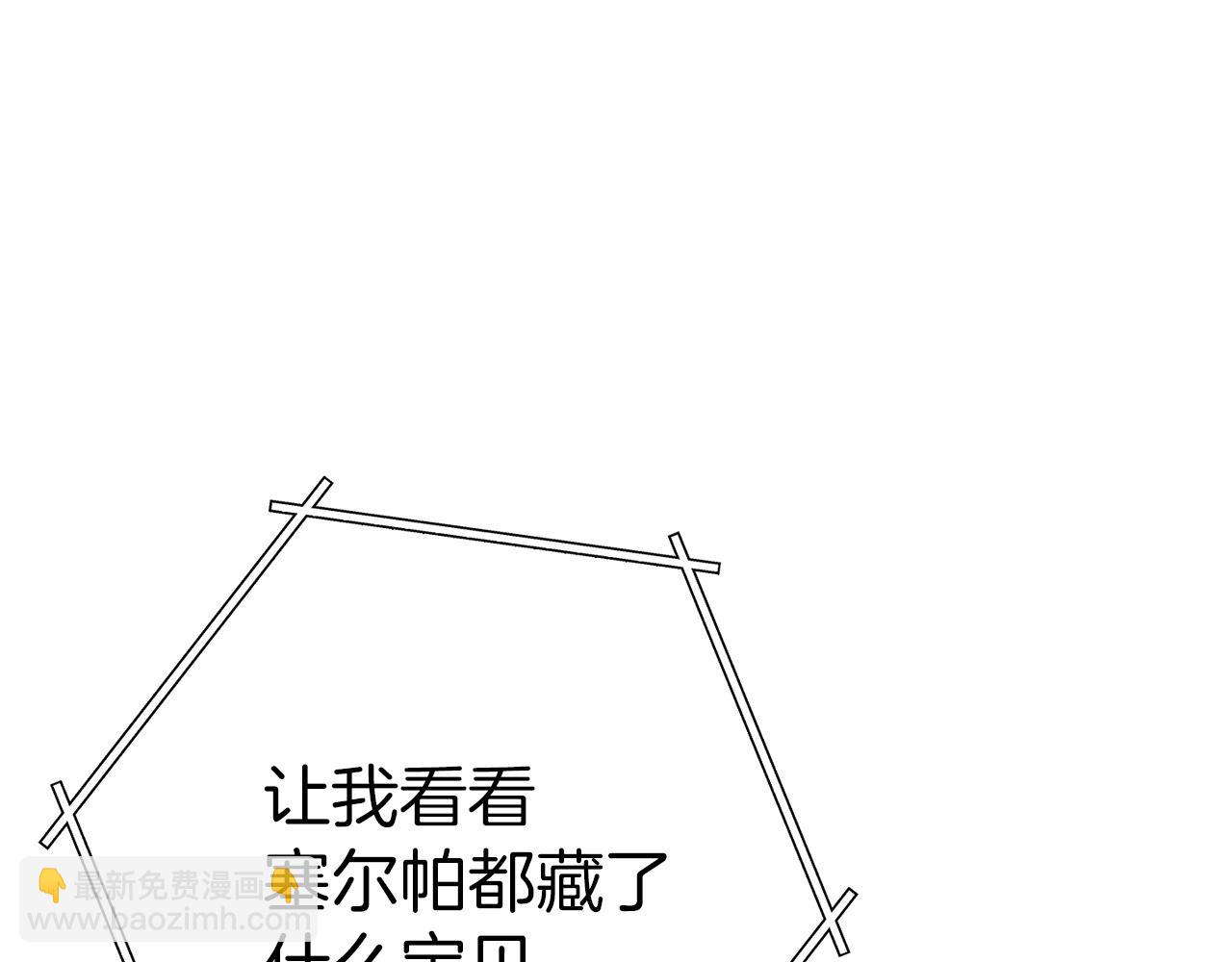 第123话 转兔子95