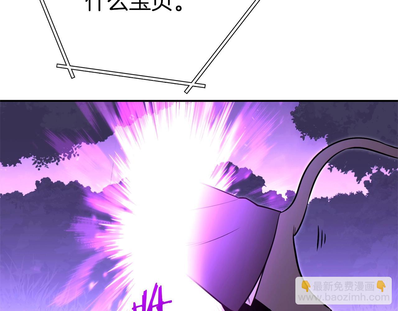 第123话 转兔子96