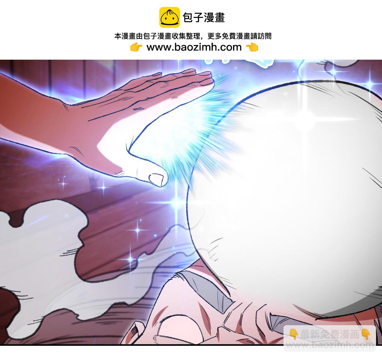 第181话 强烈的求生欲1
