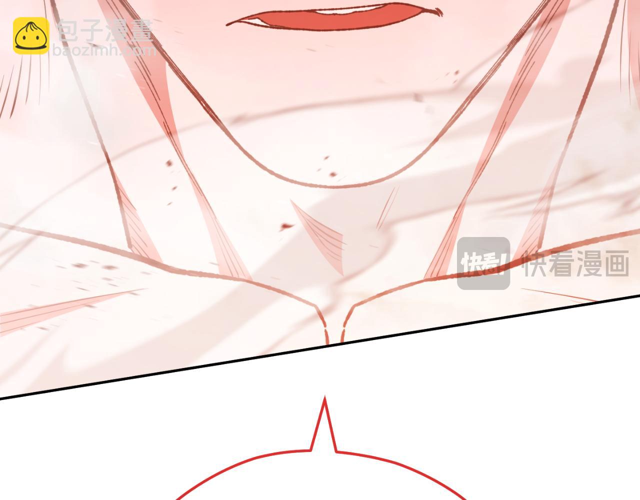 第181话 强烈的求生欲100