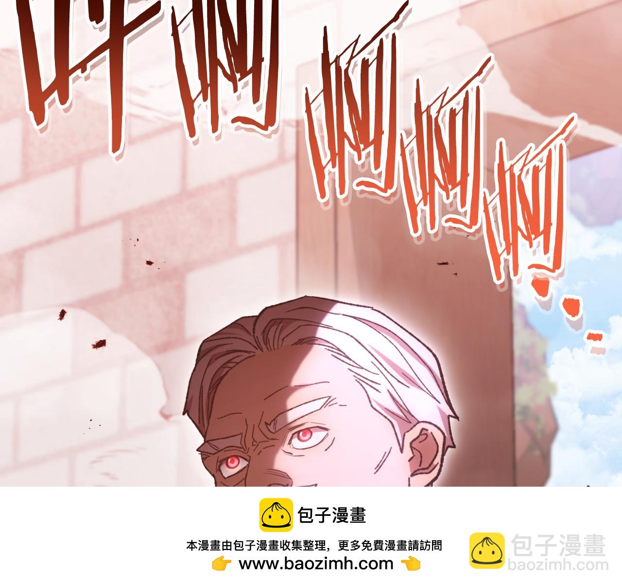 第181话 强烈的求生欲107