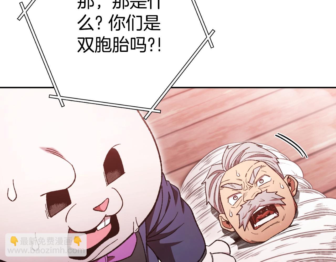 第181话 强烈的求生欲111