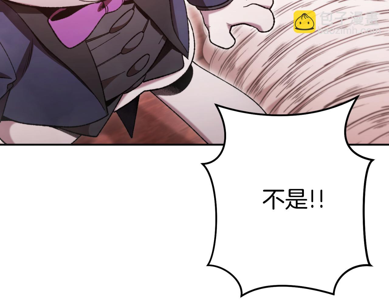 第181话 强烈的求生欲112