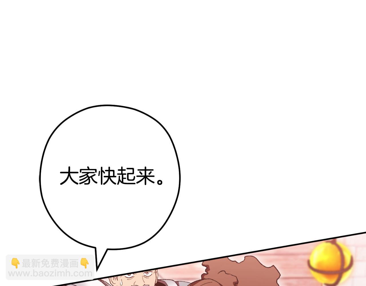 第181话 强烈的求生欲122