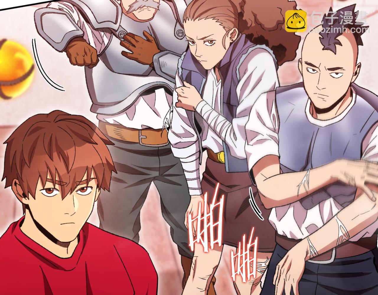 第181话 强烈的求生欲123