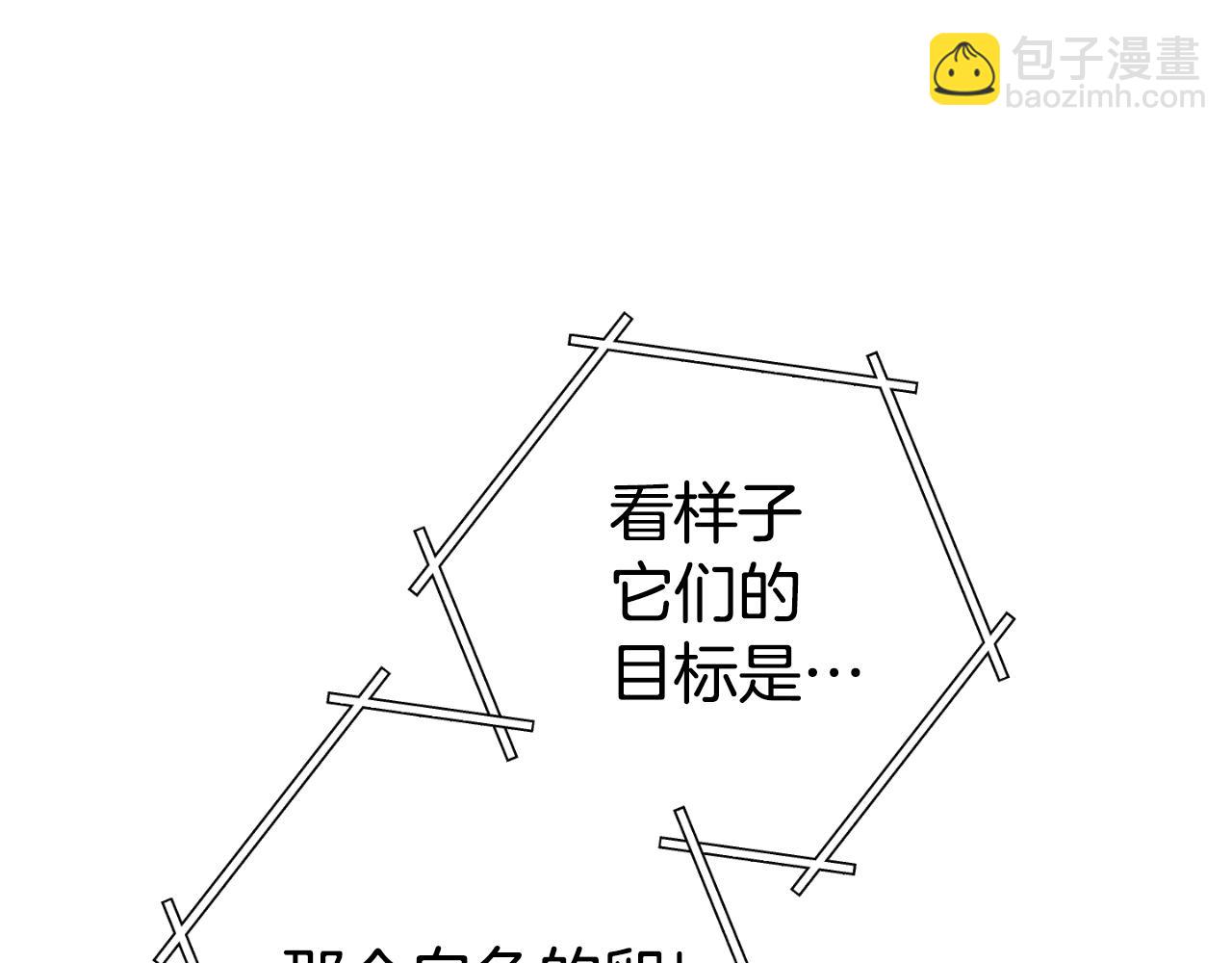 第181话 强烈的求生欲137