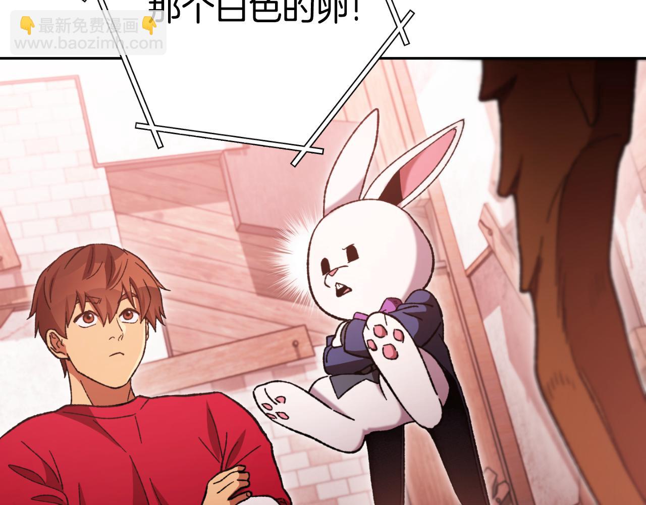 第181话 强烈的求生欲138