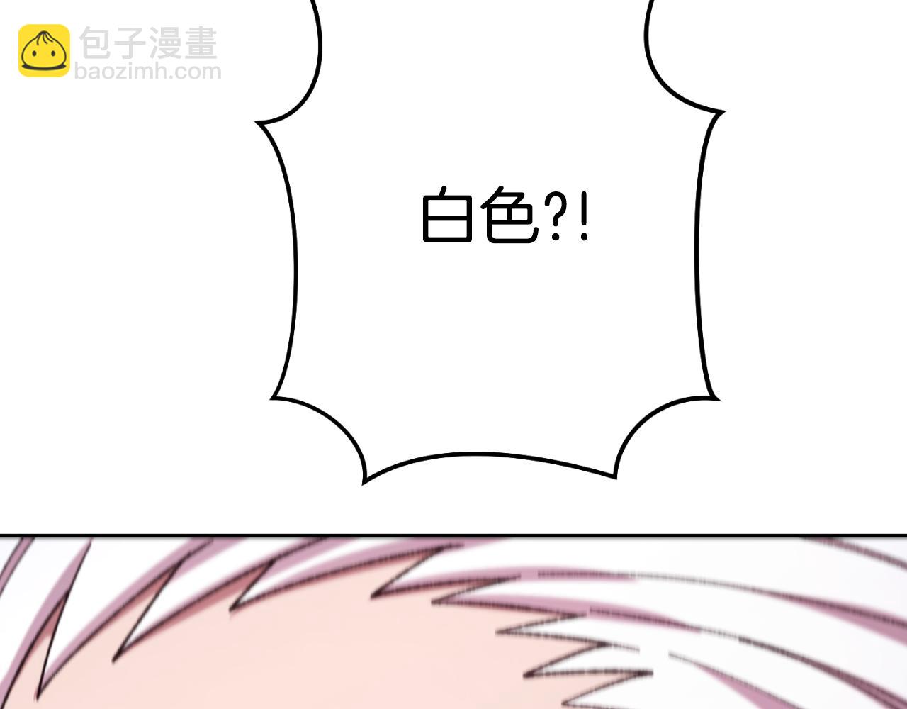 第181话 强烈的求生欲140