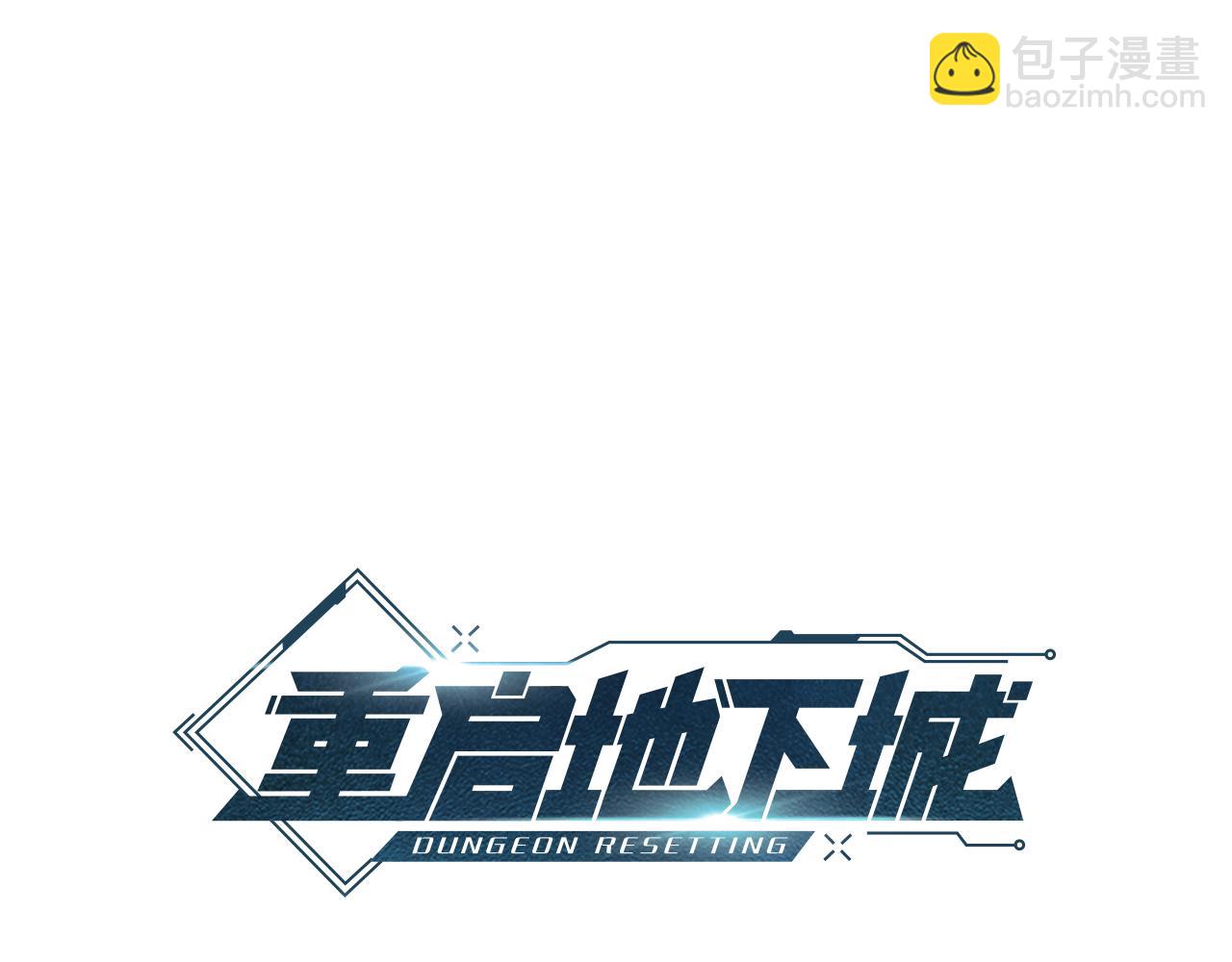 第181话 强烈的求生欲15