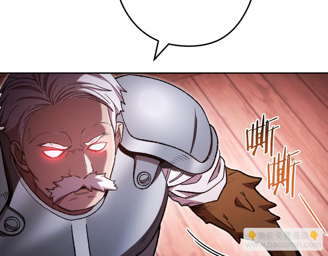 第181话 强烈的求生欲153