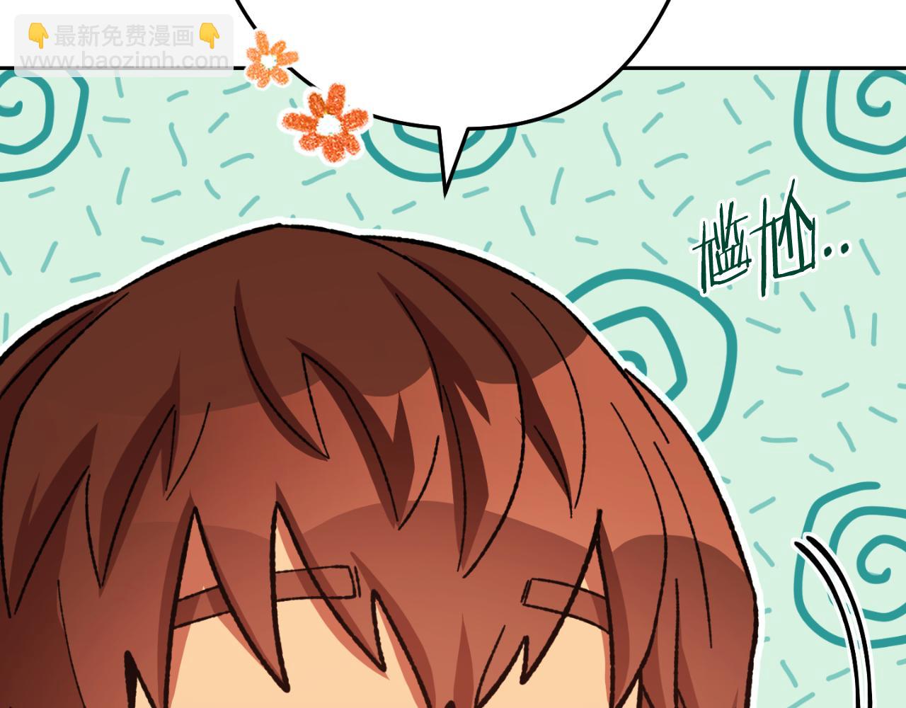 第181话 强烈的求生欲160