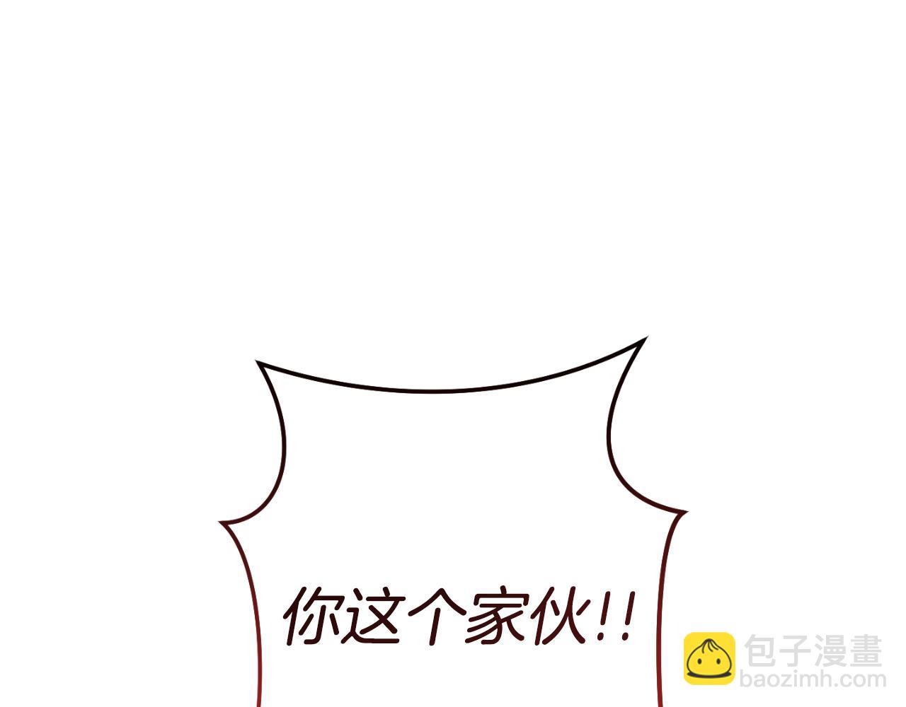 第181话 强烈的求生欲163