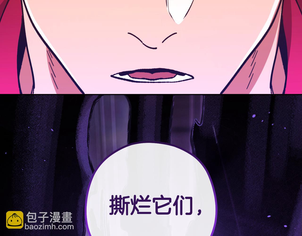 第181话 强烈的求生欲175