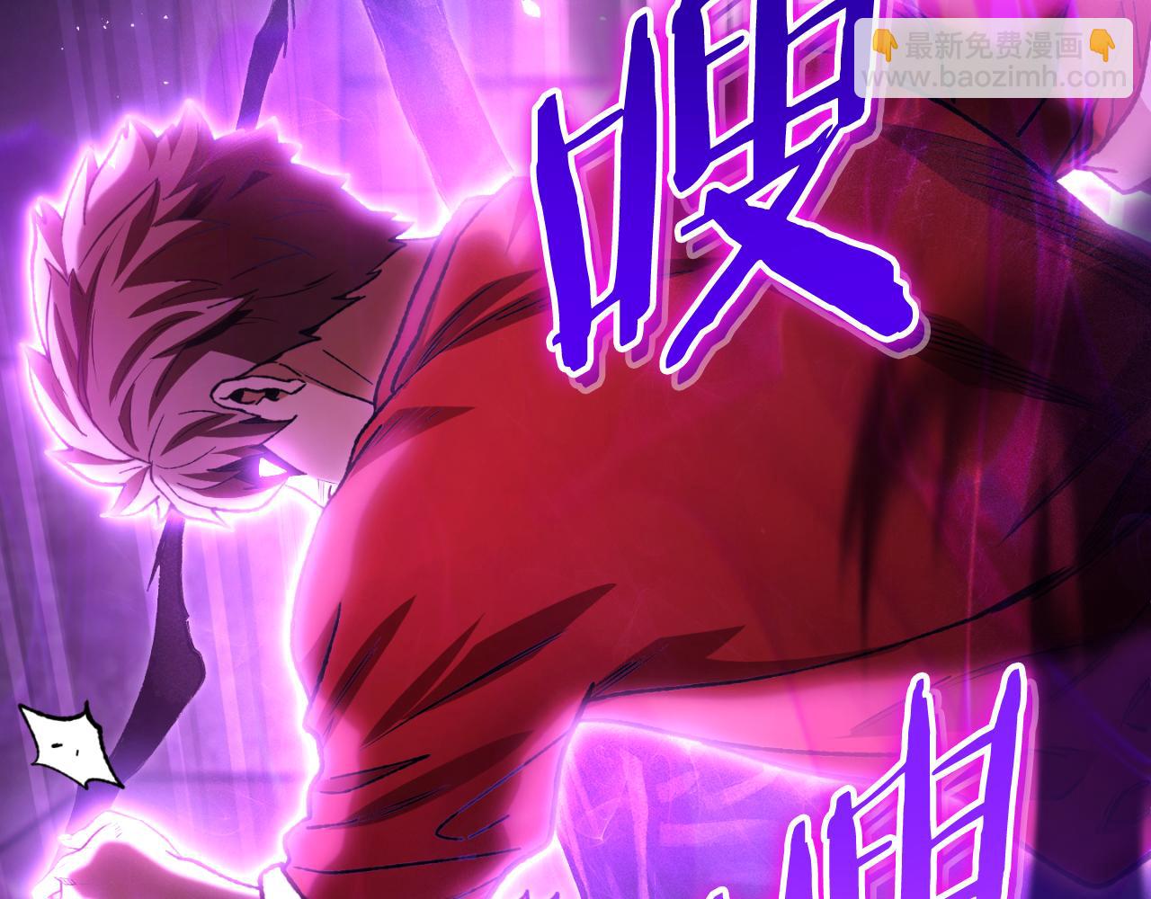 第181话 强烈的求生欲177