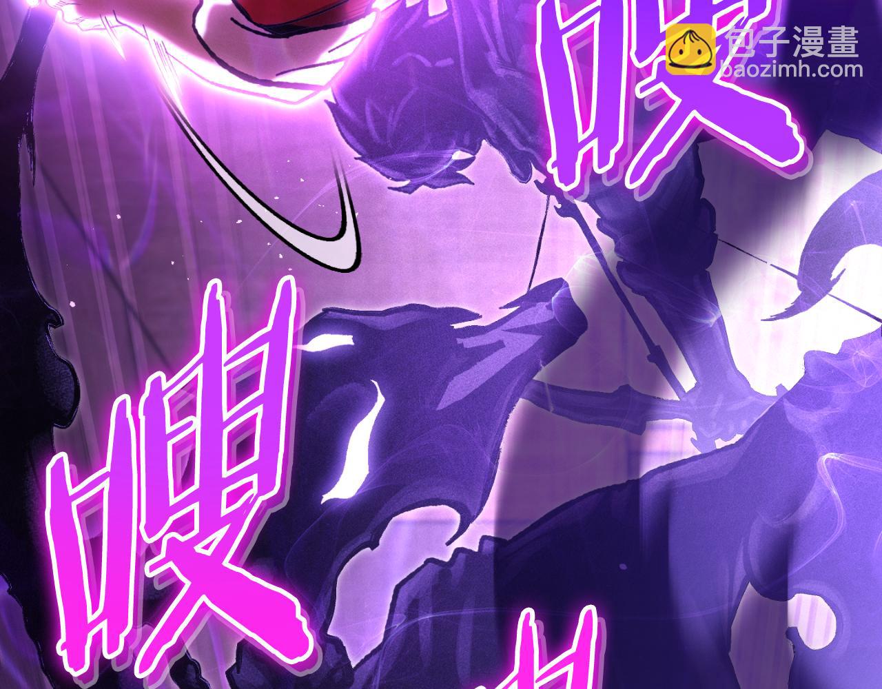第181话 强烈的求生欲178