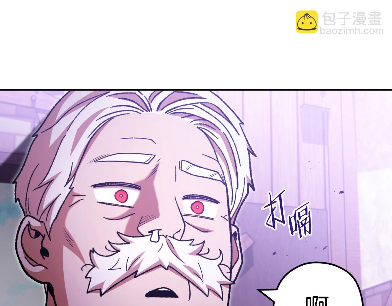 第181话 强烈的求生欲183