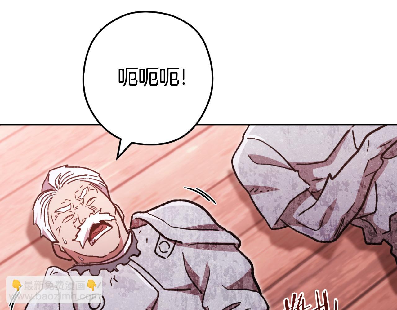 第181话 强烈的求生欲187