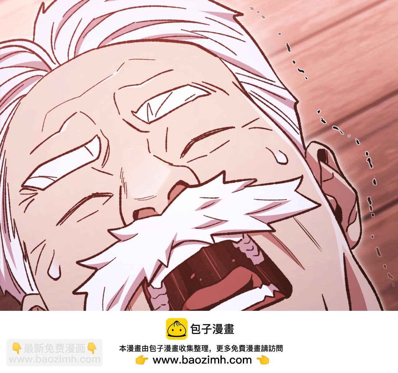 第181话 强烈的求生欲193