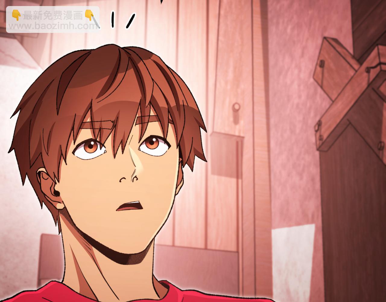 第181话 强烈的求生欲21