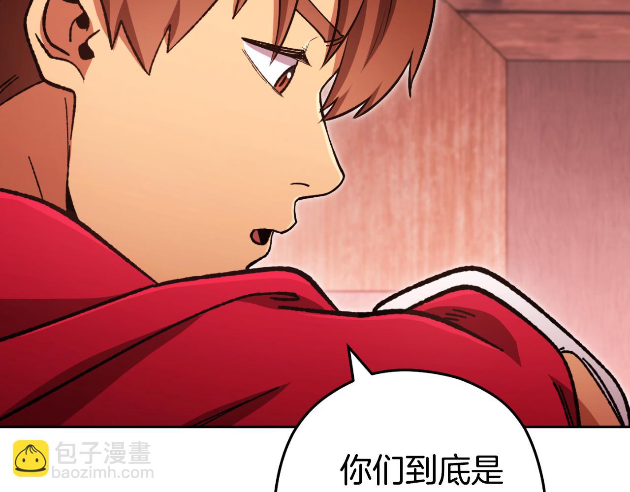 第181话 强烈的求生欲213