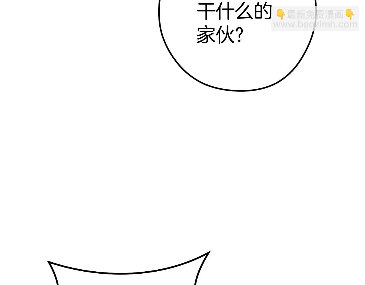 第181话 强烈的求生欲214