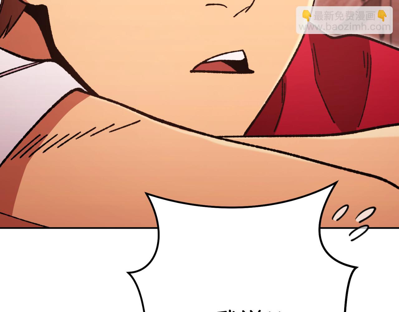 第181话 强烈的求生欲220