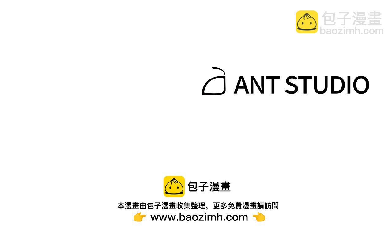 第181话 强烈的求生欲249