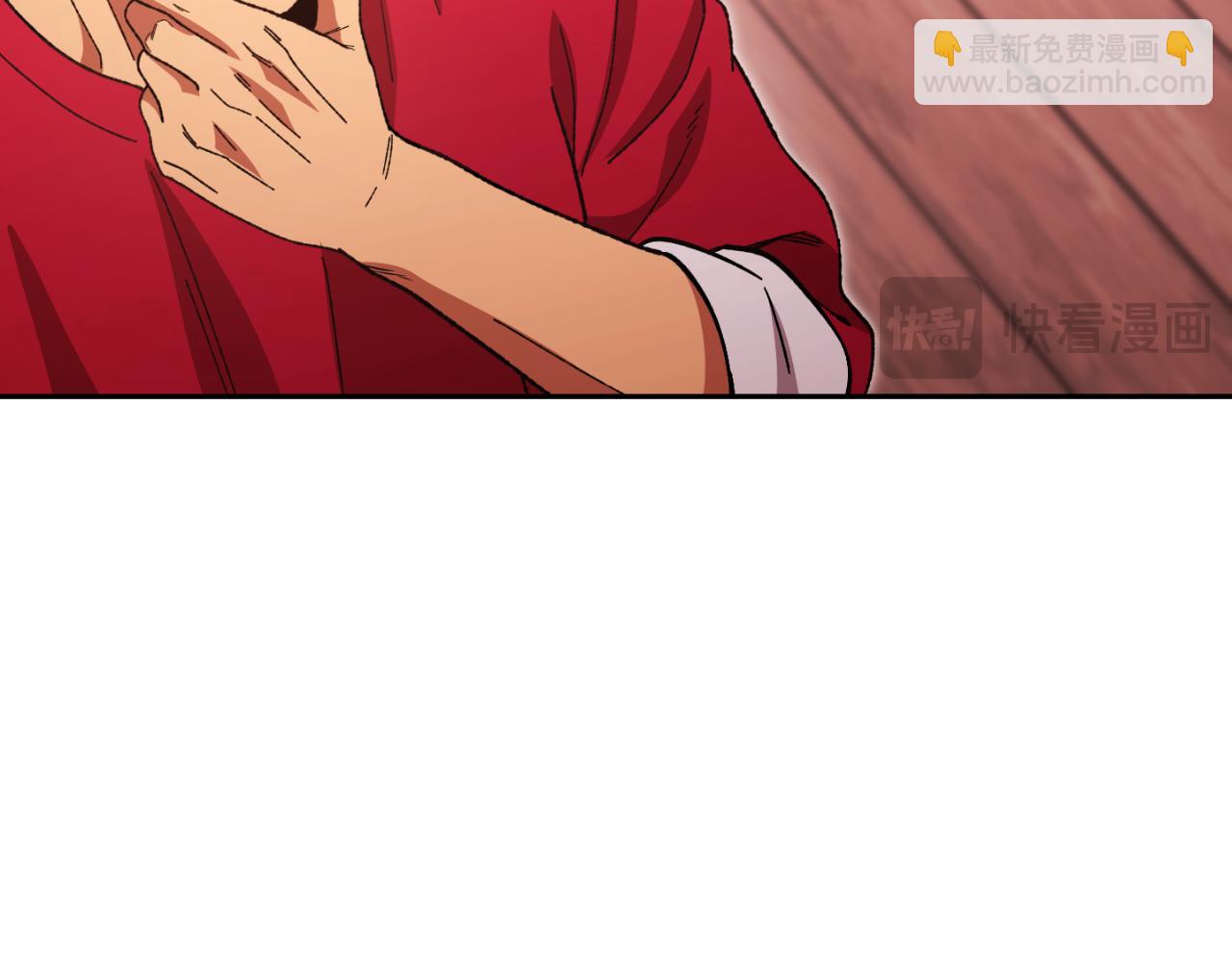 第181话 强烈的求生欲28