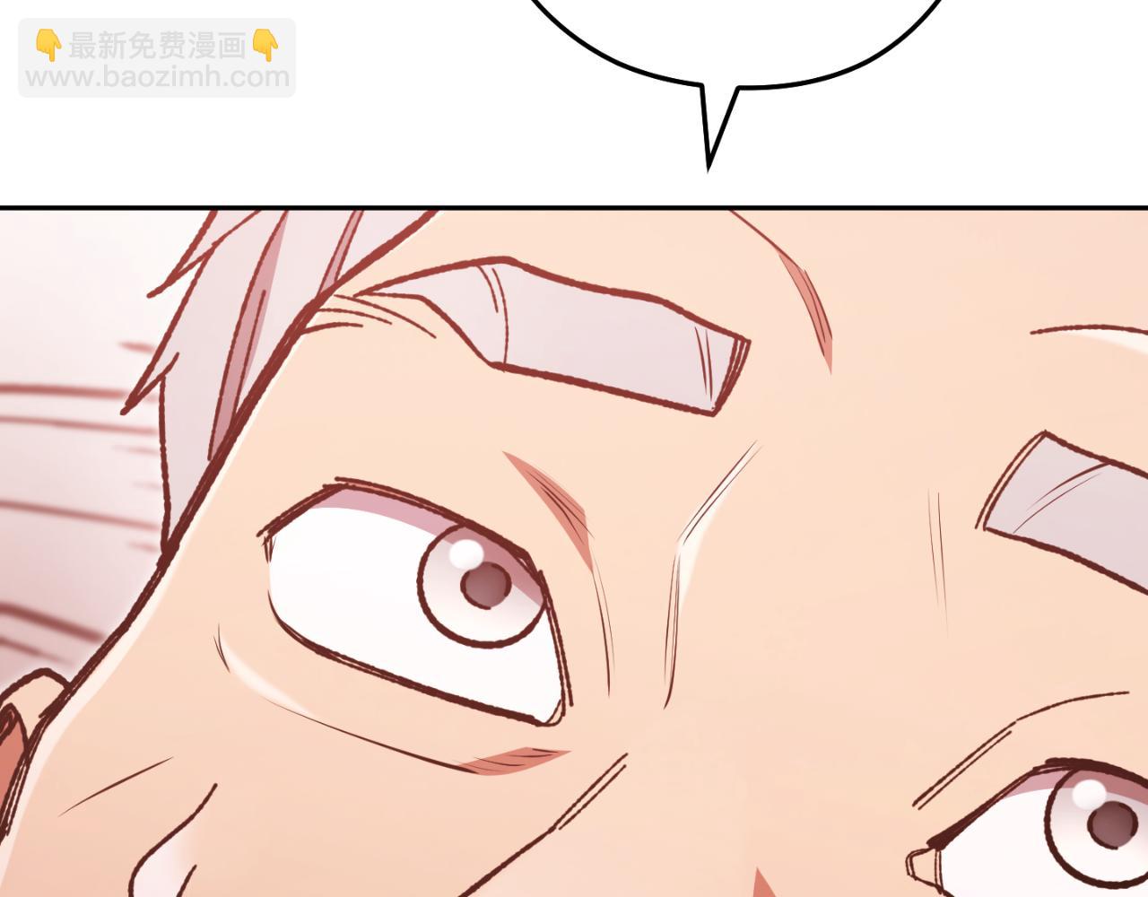 第181话 强烈的求生欲37