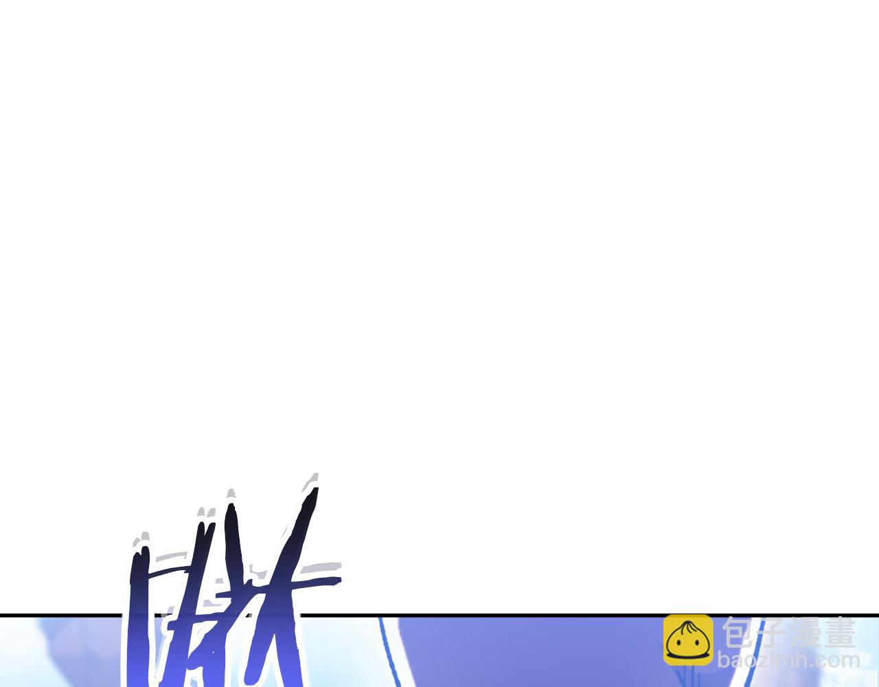 第181话 强烈的求生欲44