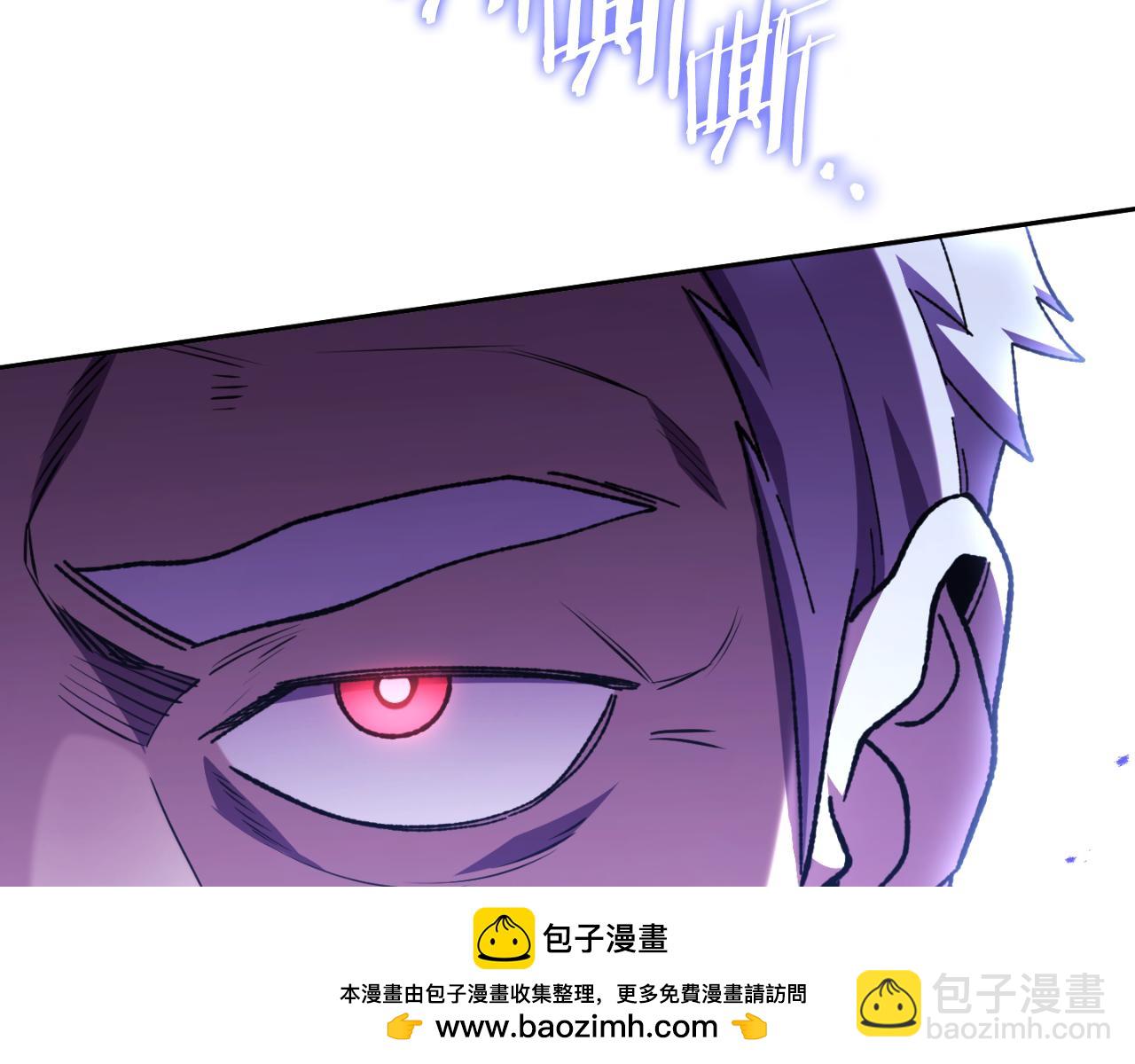 第181话 强烈的求生欲49