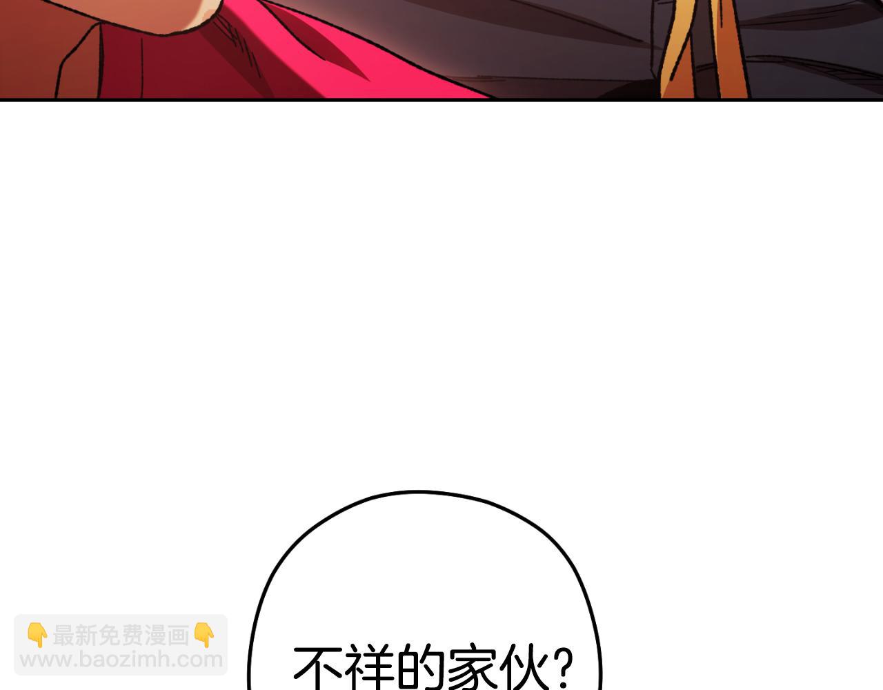 第181话 强烈的求生欲66