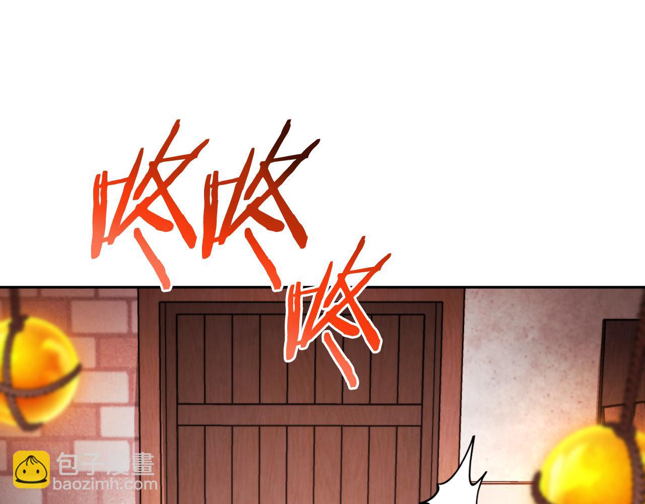第181话 强烈的求生欲70
