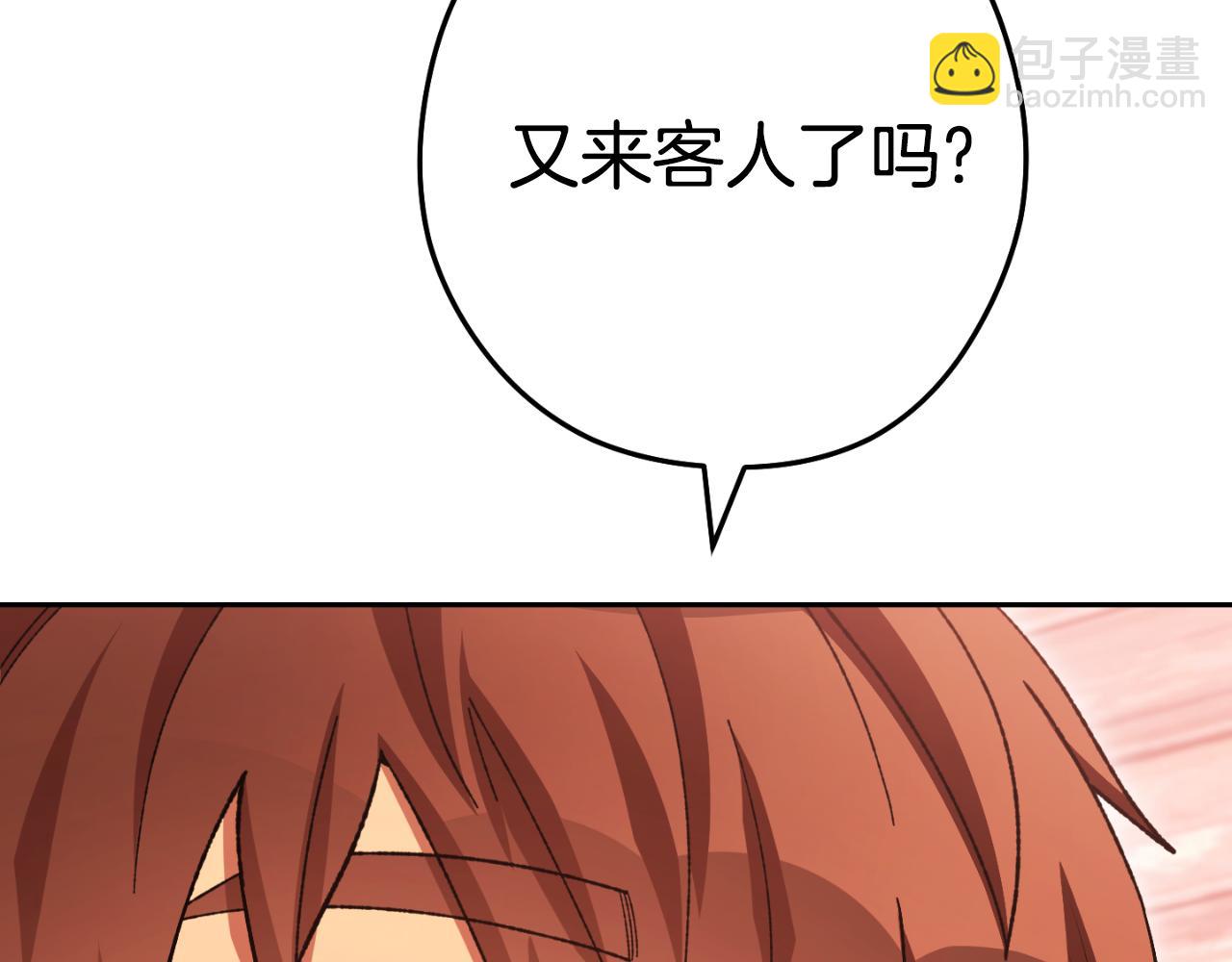 第181话 强烈的求生欲74