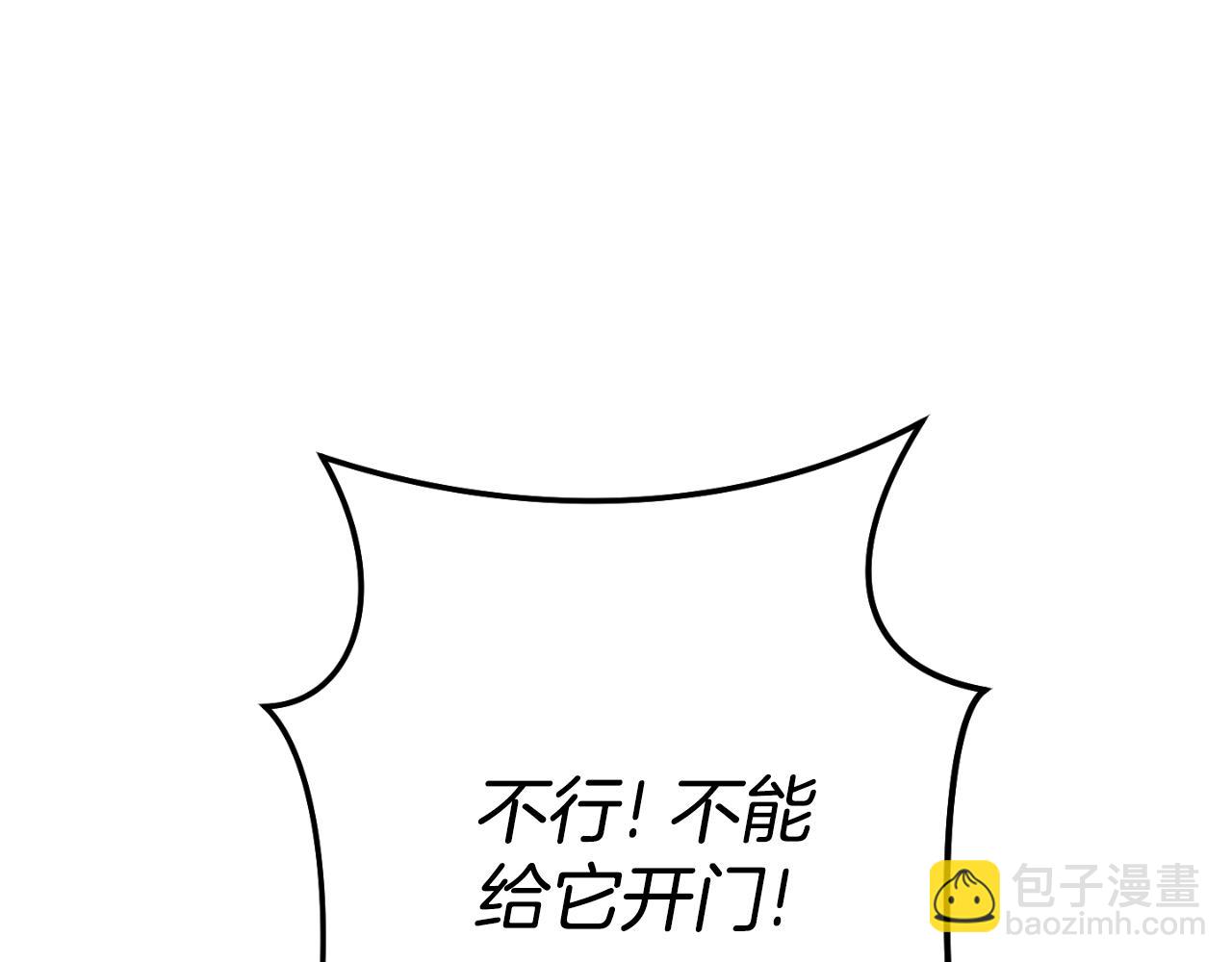 第181话 强烈的求生欲78