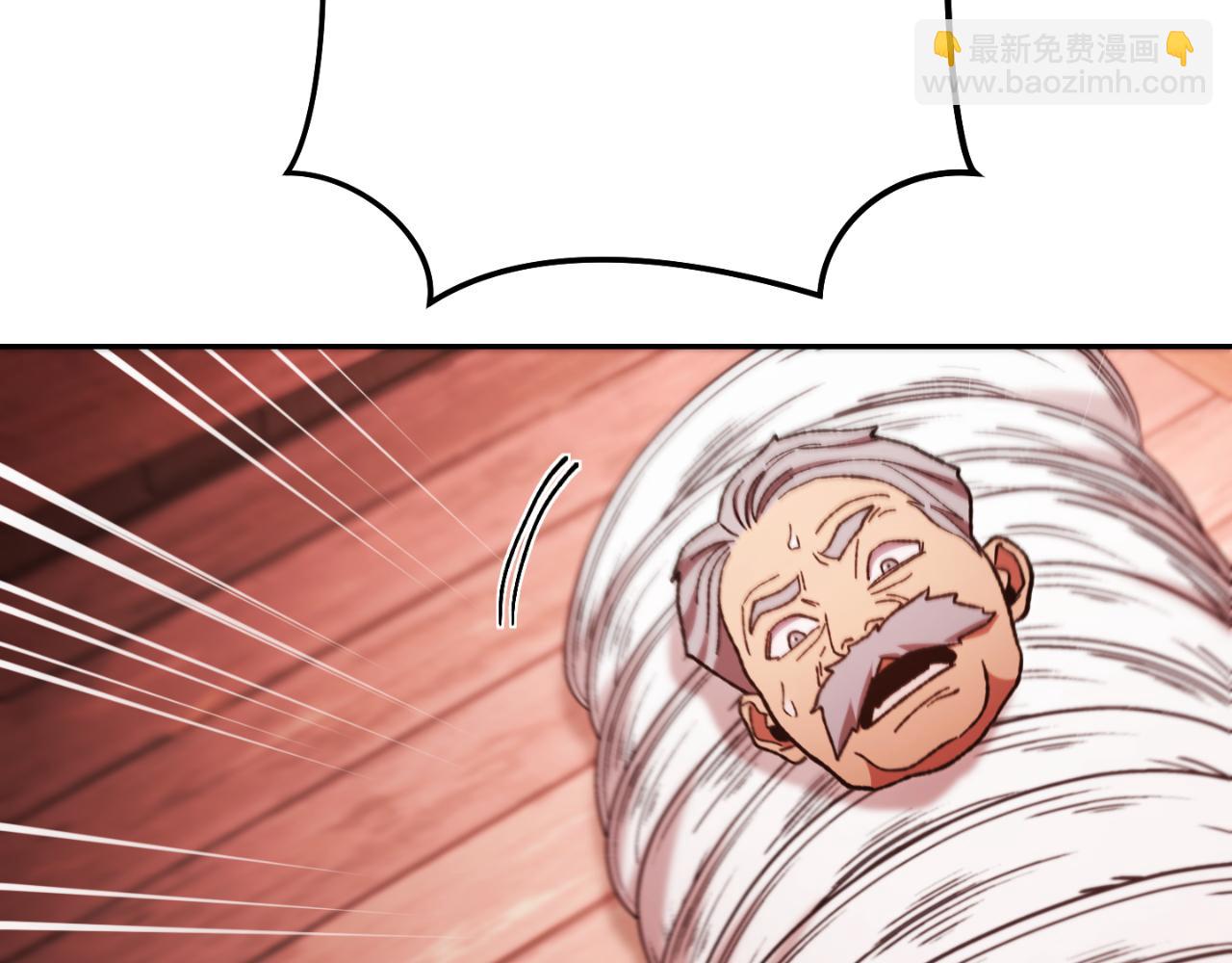 第181话 强烈的求生欲79