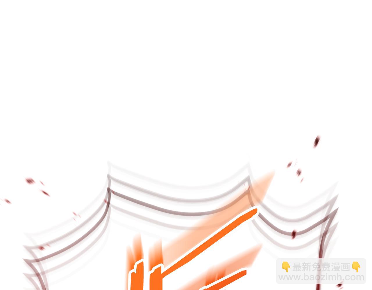 第181话 强烈的求生欲88