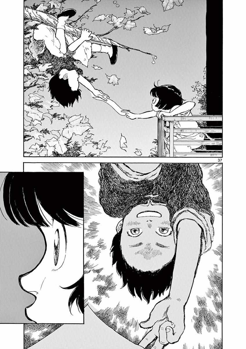 第1卷35