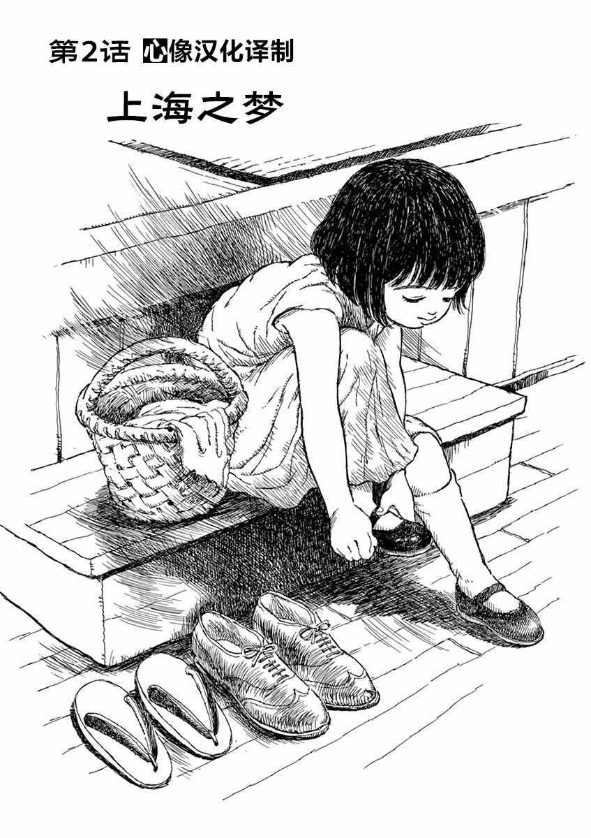 第1卷43