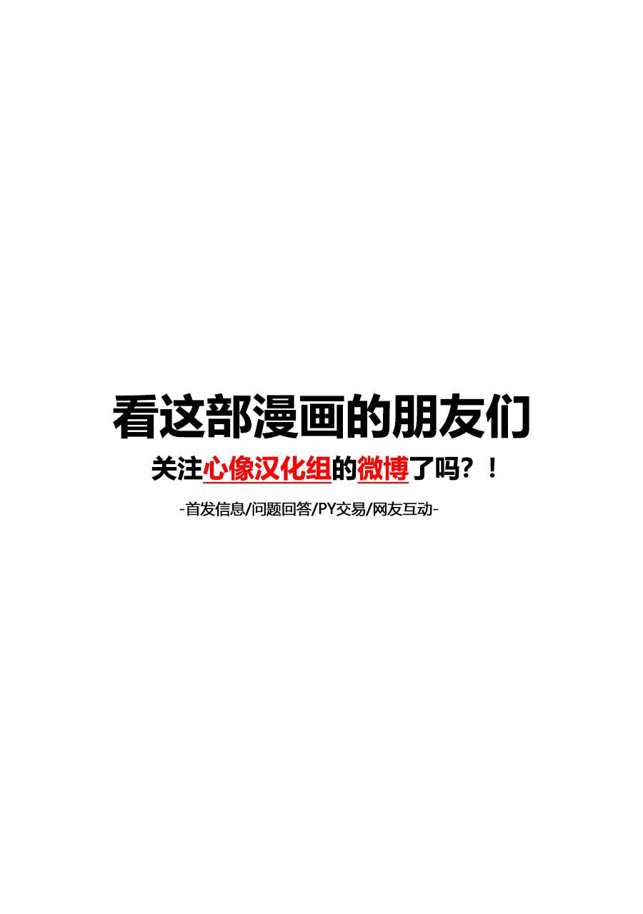 第15话33