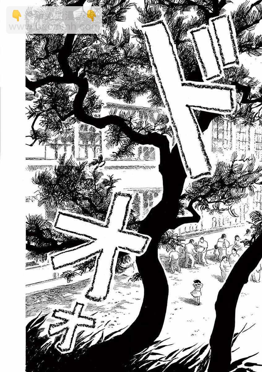第16话17