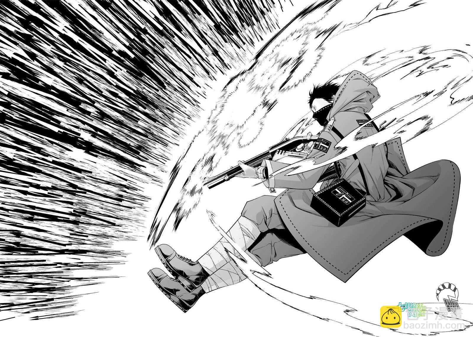 第16话7