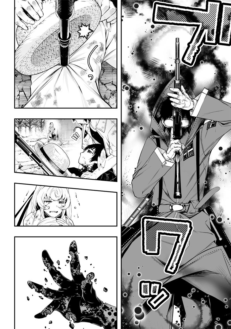 第17话14